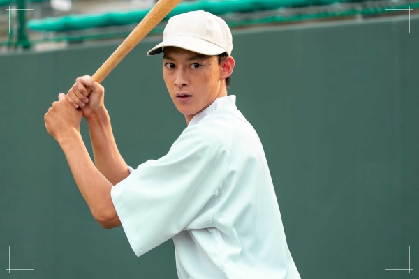 伊藤あさひ　エール　野球姿